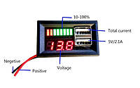 Автомобильный вольтметр/тестер с двумя USB портами/зарядками
