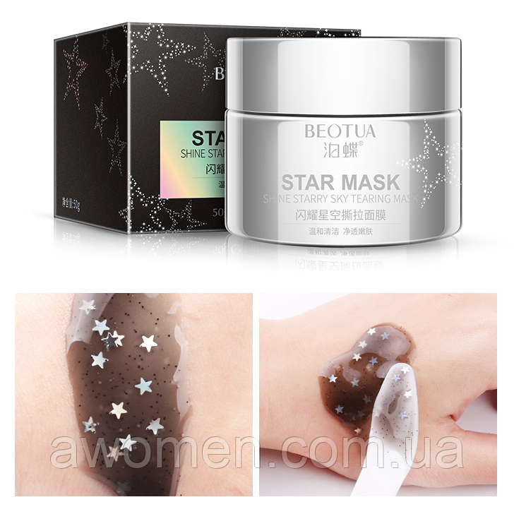 Маска плівка для обличчя Beotua Star зоряна маска 50 g