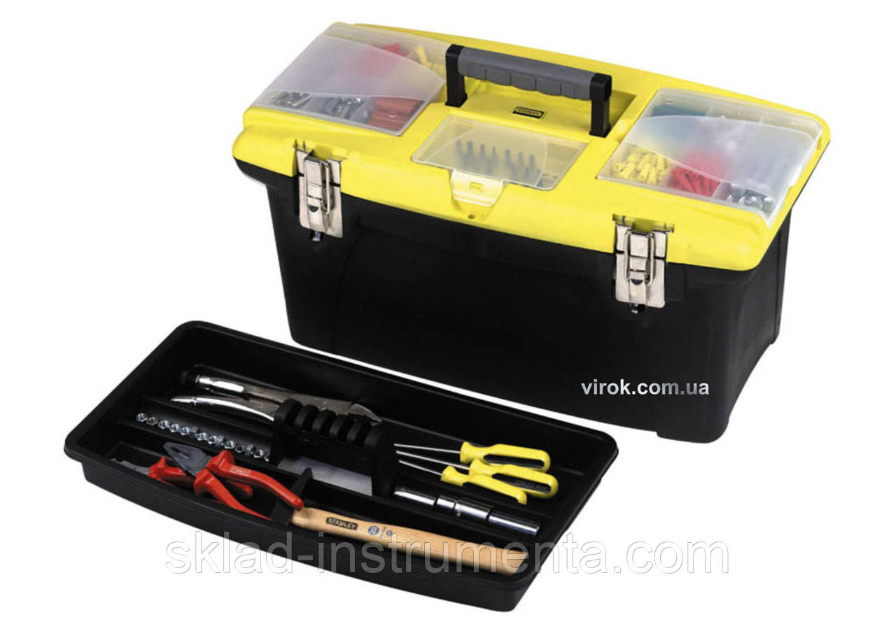 Скринька для інструментів пластиковий STANLEY 48.6 х 27.6 х 23.2 см з 2 органайзерами і металевими замками