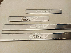 Накладки на пороги Honda CR-V 2012-2017