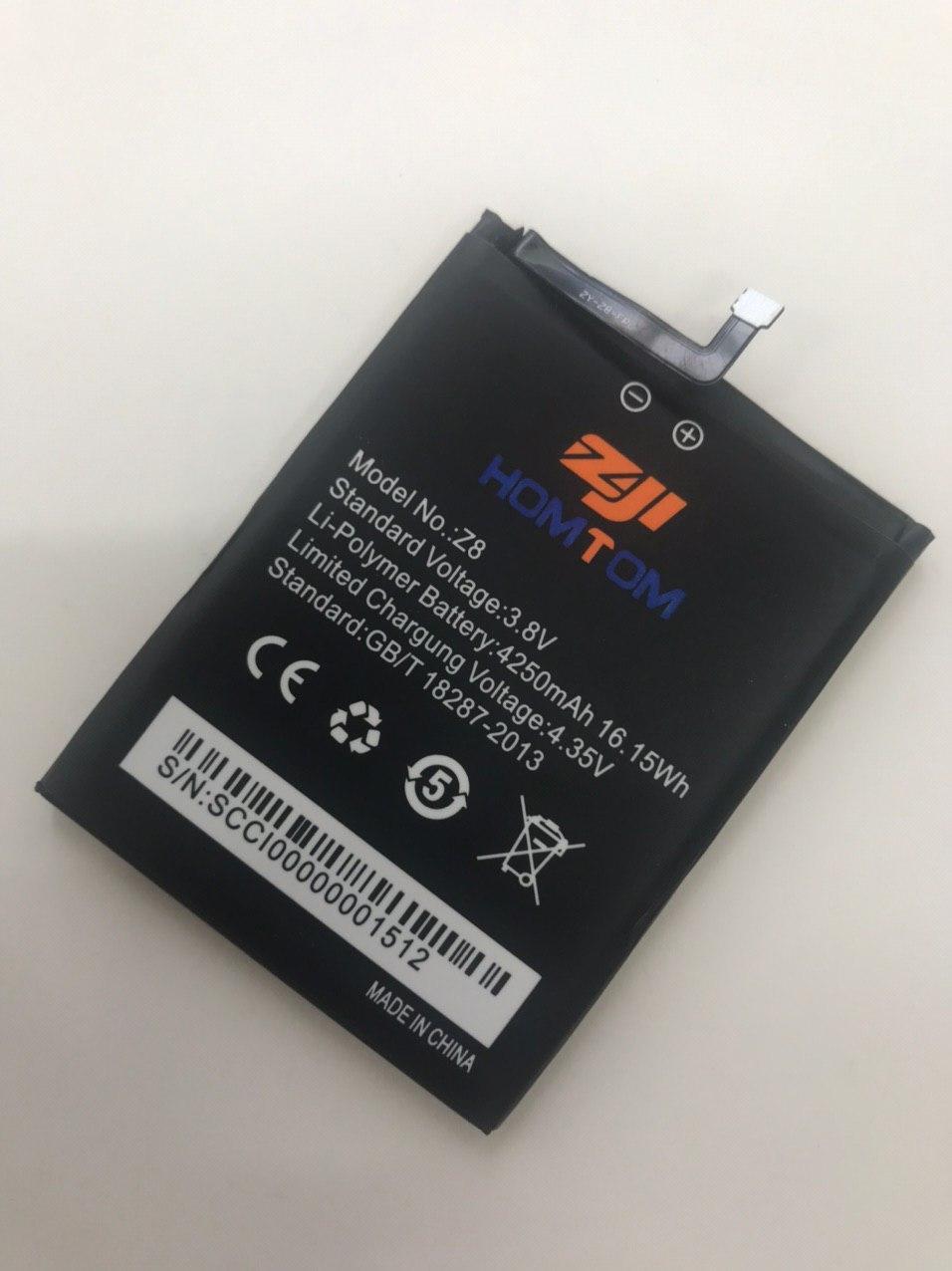 Акумулятор Homtom Zoji Z8, 4250 mAh Original PRC