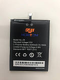 Акумулятор Homtom Zoji Z8, 4250 mAh   Original PRC, фото 3