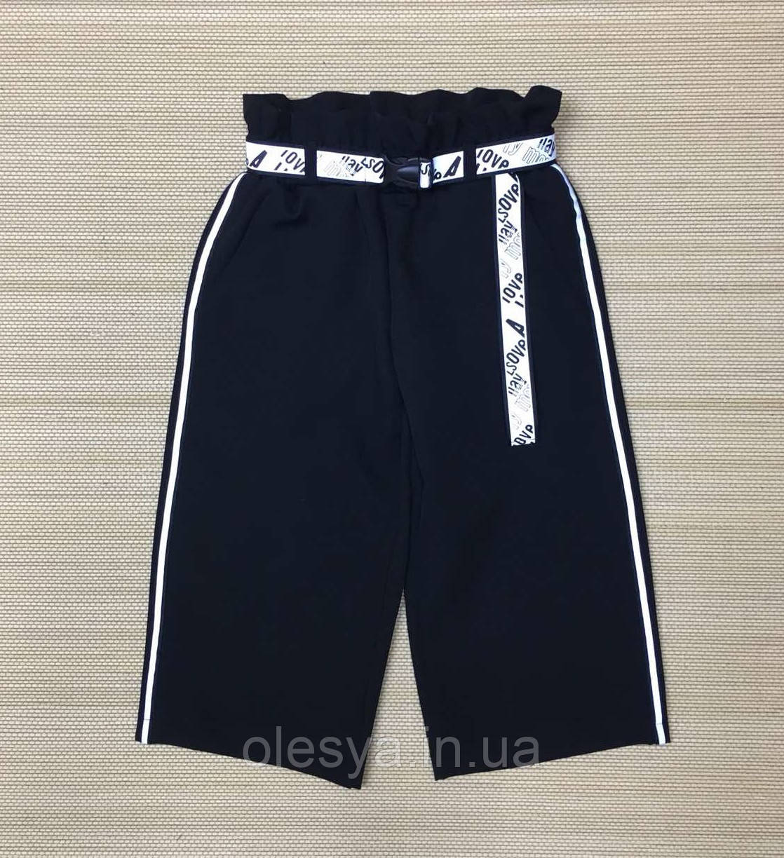 Кюлоти зі світловідбивними лампасами та світловідбивним поясом Розміри 140, 152, фото 1
