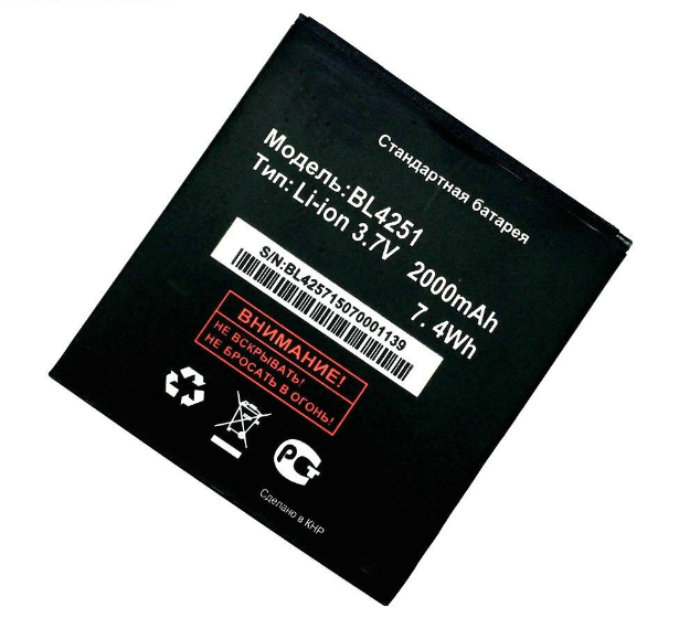 Акумулятор Fly BL4251 / IQ450, 2000 mAh   Original PRC