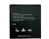 Акумулятор Fly BL4251 / IQ450, 2000 mAh   Original PRC, фото 4