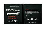 Акумулятор Fly BL4251 / IQ450, 2000 mAh   Original PRC, фото 5