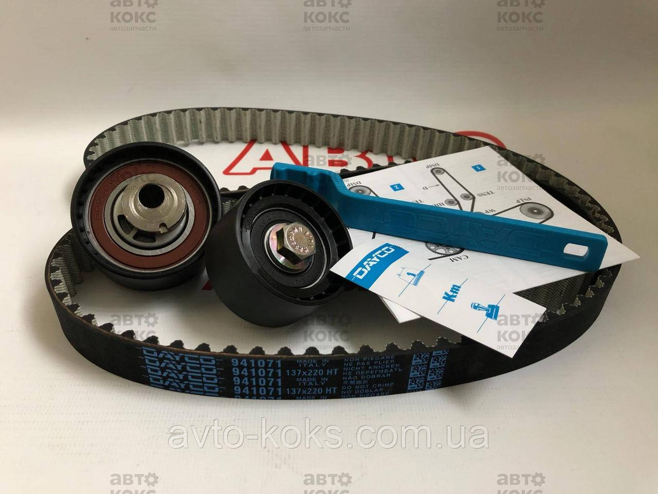 Dayco KTB944 Комплект ременя ГРМ ВАЗ 2170-2172, ВАЗ 1117-1119 (1.4 16V), Granta (1.6 16V)