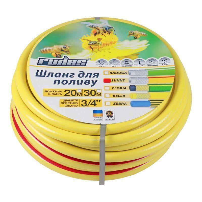 Шланг армований Rudes "Sunny" 3/4" L30