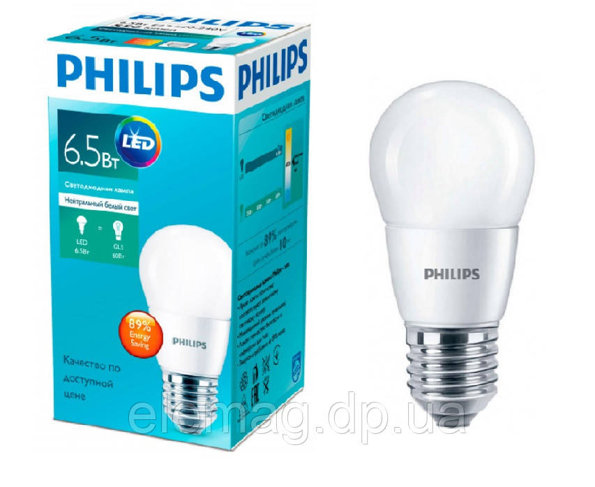 6.5W E27 4000K Кулька Світлодіодна лампа Philips LED