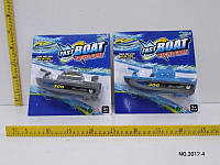 Катер Fast Boat 3012-4, размер игрушки17см, на планшетке