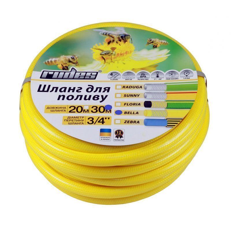 Шланг армований Rudes "Zebra" 3/4" L50