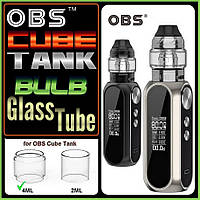 OBS Cube Tank Bulb Glass Tube. Колба для увеличения вместимости бака.