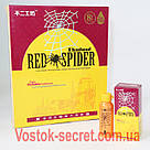 Збуджувальні краплі для жінок Red Spider (Паучиха). 1 флакон, фото 2