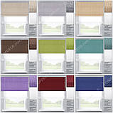 Римські штори День-Ніч Рогожка Дімаут шоколадний + Тюль. Безкоштовна доставка., фото 4