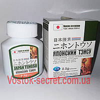 Японский Тєнсу, 16 таблеток для мужчин . Japan Tengsu.