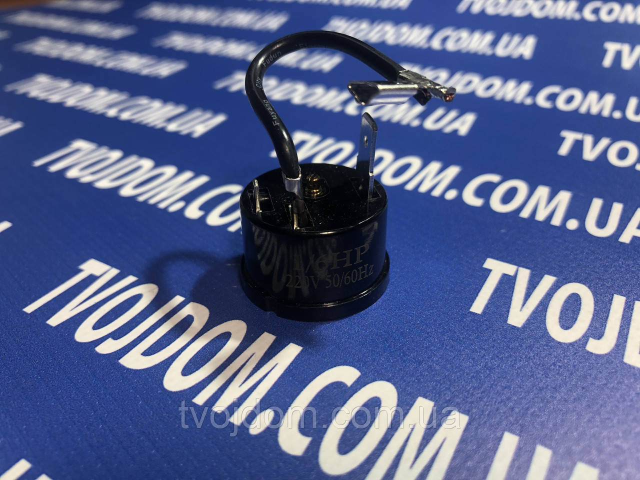Реле QD16 біметал захист 1/6hp від 120 Вт робочий струм 0.9-1А пусковий струм 6А)