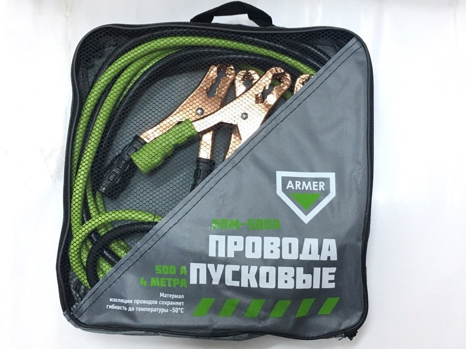 Пускові проводу 1000А 6м (-50c) ARMER DEC-1000A