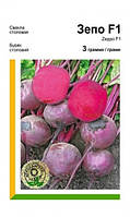 Насіння буряк столовий Зепо F1  Rijk Zwaan Нідерланди 3гр.