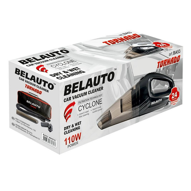 Автомобільний пилосос BELAUTO Торнадо 12 В (сухе та вологе прибирання прибирання)