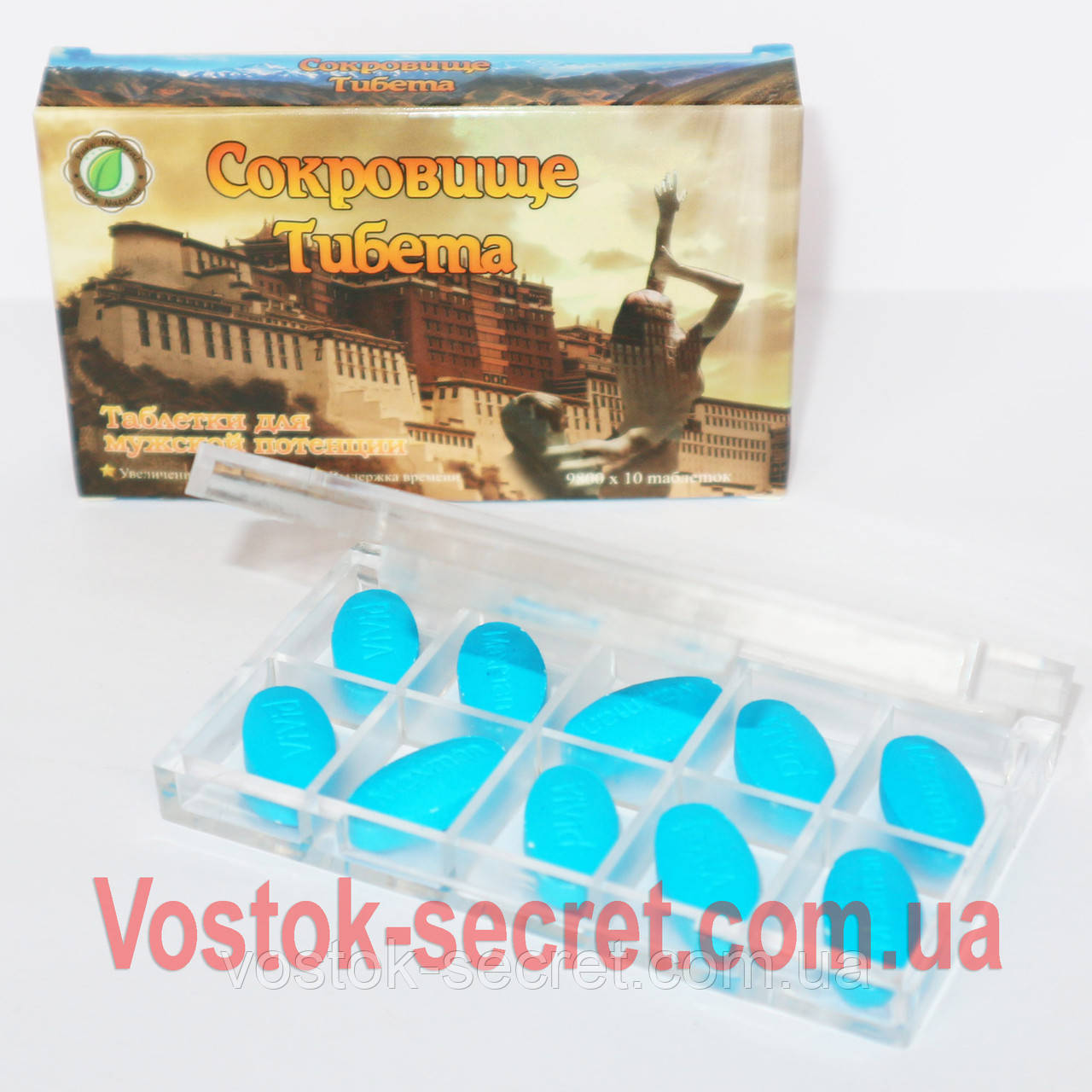 Скарб Тибету — чоловічий препарат для потенції, 10 шт.*9800 мг.