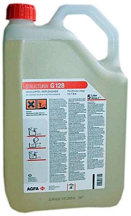 Фіксаж для автоматичного оброблення Agfa G334 на 20 л (5 л + 1,25 л)