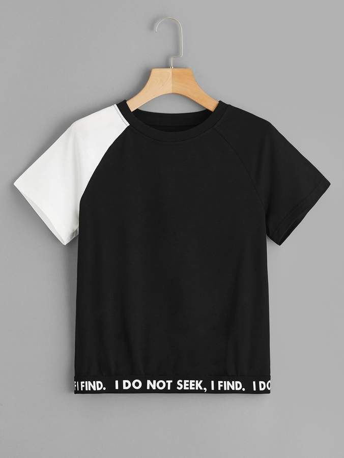Футболка жіноча кроп I DO NOT SEEK