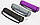 Сумка-чохол для килимків по йозі та фітнесу MS 2132, 70×15 см, різний. кольори фіолетовий, фото 5