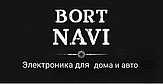 Bort Navi