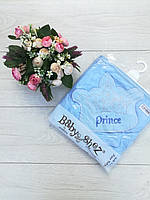 Детское полотенце уголок для малышей "Принц/Принцесса " голубой