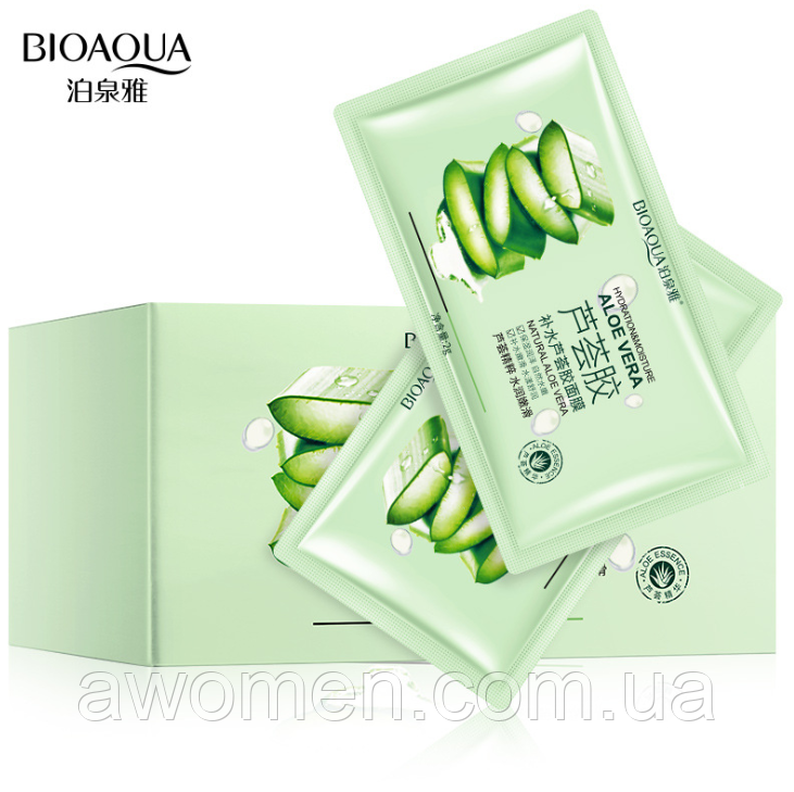 Нічна незмивна маска для обличчя Bioaqua Aloe Vera (паковання 30 штук)
