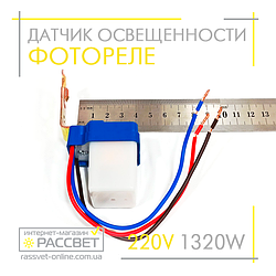 Фотореле день-ніч Z-Light ZL8005 1320W SEN25 6A сутінковий датчик освітленості IP44