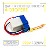 Фотореле день-ніч Z-Light ZL8005 1320W SEN25 6A сутінковий датчик освітленості IP44, фото 3