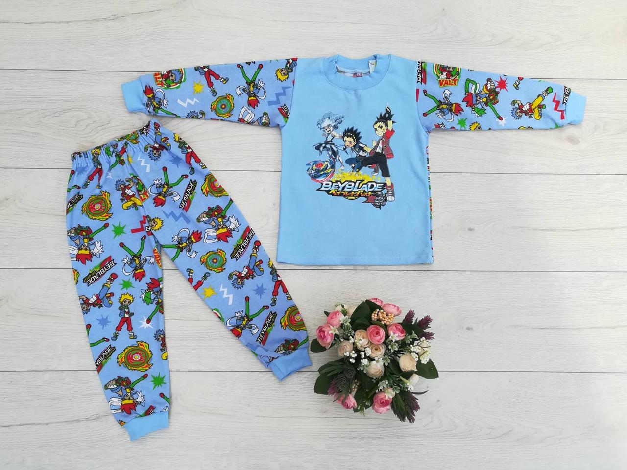 Піжама "Бейблейд" (байка) зріст 98-116 см, фото 1
