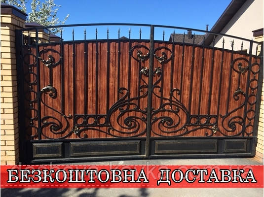 Ковані ворота з хвірткою та профнастилом