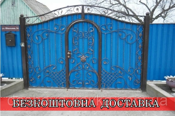 Кованые ворота из встроенной калиткой и коваными элементами - фото 1 - id-p958673767