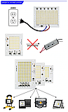 Smart IC SMD LED 20w 2700K Світлодіод 20w Світлодіодна збірка 1950Lm + Драйвер, фото 11