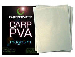 ПВА пакети Gardner «Magnum» 138x111 мм - 10 шт.