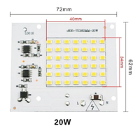 Smart IC SMD LED 20w 6500K Светодиод 20w Светодиодная сборка 1950Lm + Драйвер 72х62 мм.