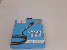 USB-кабель HOCO U56 "Metal Armor" microUSB 1.2М сірий для Android