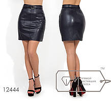Стильна коротка жіноча шкіряна спідниця-міні з пояском (р.42-48). Арт-2648/23