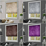 Римська штора Велюр Люкс бежевий. Безкоштовна доставка., фото 4