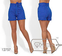 Стильні жіночі літні коттонові шорти в горошок і під пояс (р.42-48). Арт-2616/23