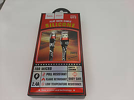 USB Кабель HOCO U72 "Forest Silicone" microUSB 1.2м чорний - оригінальний кабель для Android та флешок