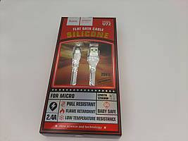 USB Кабель HOCO U72 "Forest Silicone" microUSB 1.2М білий - Оригінальний кабель для Android