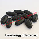 Laozhongy (Лаоженг) презент для потенції. Пробник, 1 таблетка, фото 3