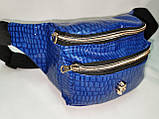 Новий стиль сумка на пояс мистецтв шкіряний і чоловічий пояс Бананка тільки гуртом, фото 2