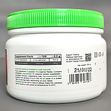 CRE MLT (Три креатин малат) креатин STRAWBERRY DRIVE (Полуничний драйв) ТНТ Польща, 0, 3 кг, фото 2