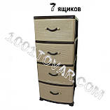 Комод пластиковий "Класичний Ротанг", бежево-коричневий, 5 ящиків, Efe Plastics (Ефе Пластик), фото 6