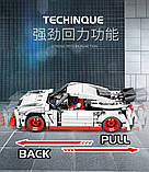 Конструктор Limo Toy KB 154 "Гонковий автомобіль Nissan GTF" 816 деталей, фото 6