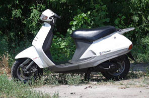 Скутер Хонда Лід 50куб.см. (колір білий)